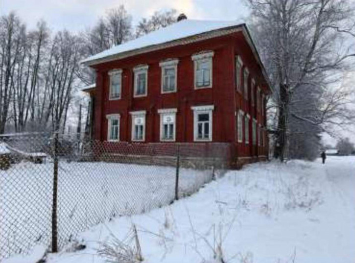 Офис Центральная улица, д.17 Офис Центральная улица, д.17