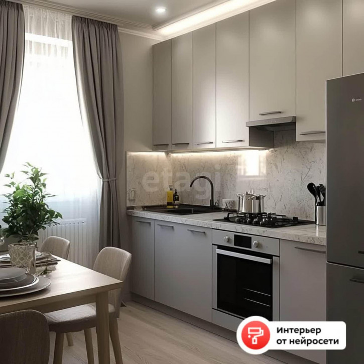 3-комн квартира улица Александра Клубова, 41