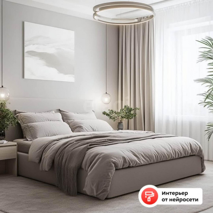 3-комн квартира улица Александра Клубова, 41