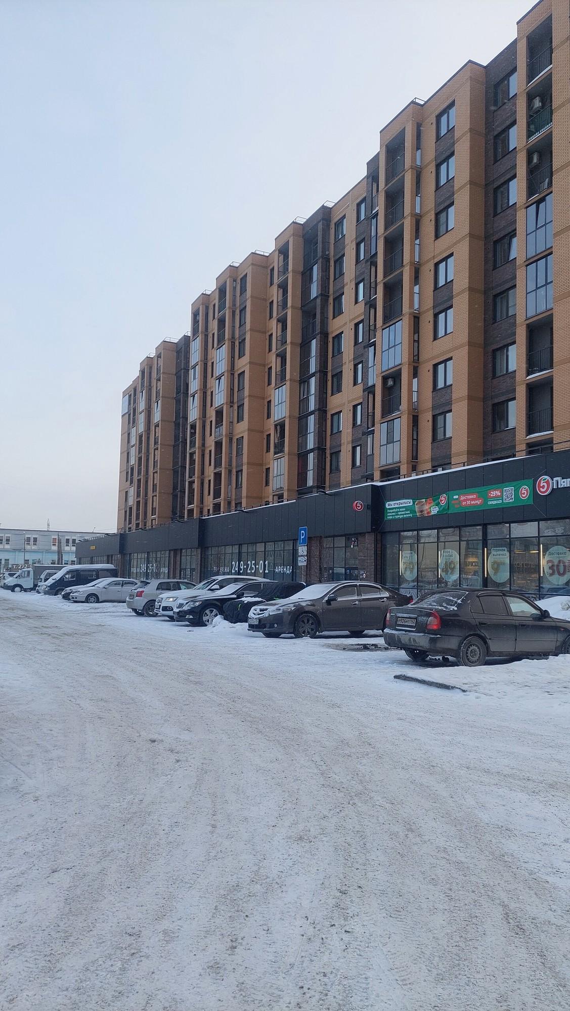 Купить офис, помещение под офис за 17 630 000 рублей на ул Василия Клевцова, 3