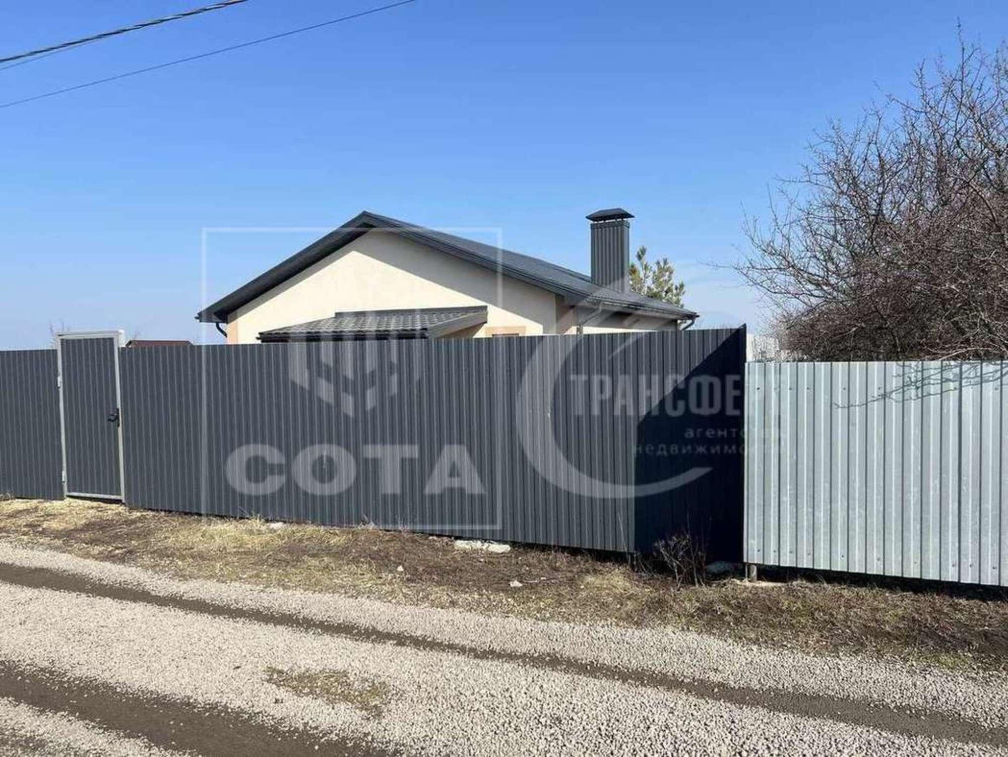 Купить дачу, дом, коттедж за 4 350 000 рублей на 4 Купить дачу, дом, коттедж за 4 350 000 рублей на 4