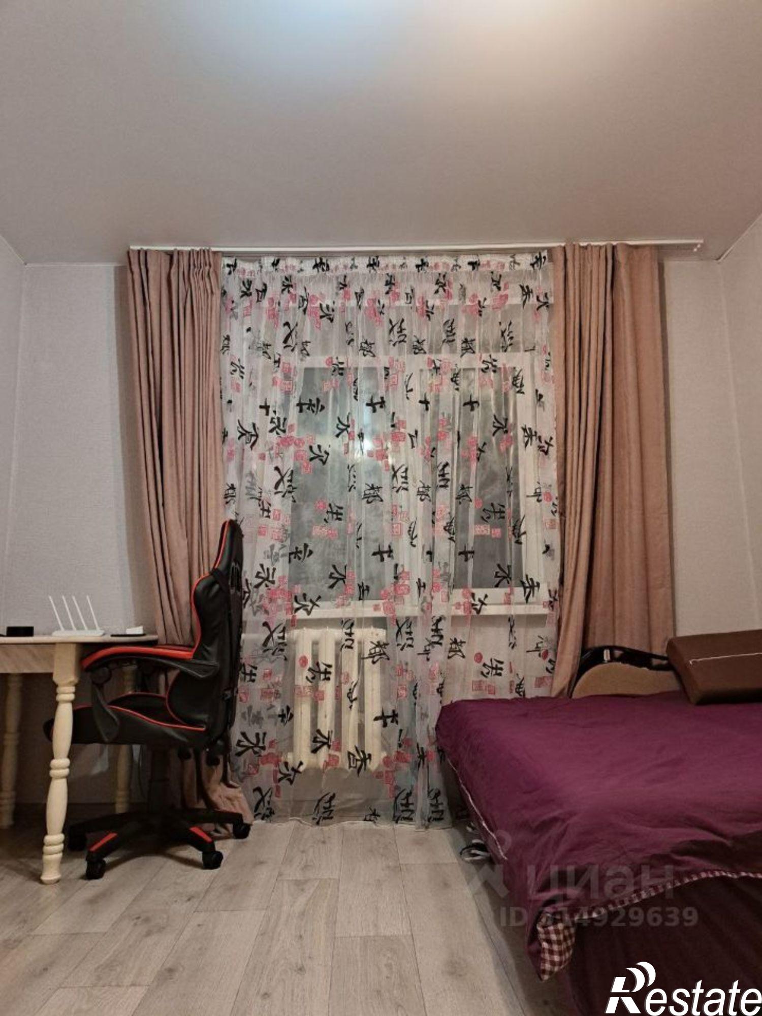 Купить комнату за 1 200 000 рублей на ул Пирогова, 18