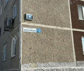 3-комн, 63кв м, этаж 8/9 пехотинцев, 12