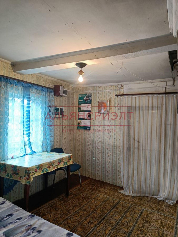 Коттедж/дом Болотная