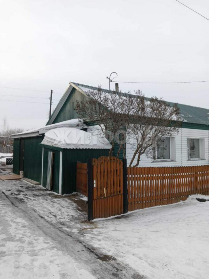 Коттедж/дом Трудовая улица Коттедж/дом Трудовая улица