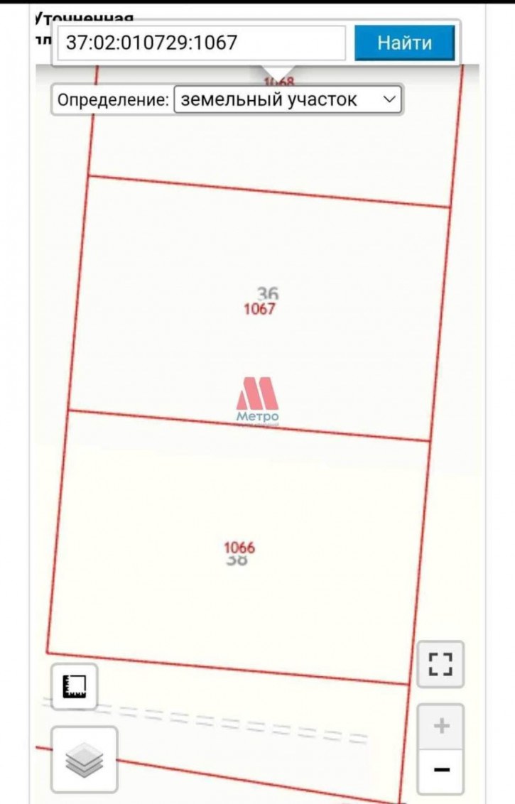 Земельный участок Благовещенская улица