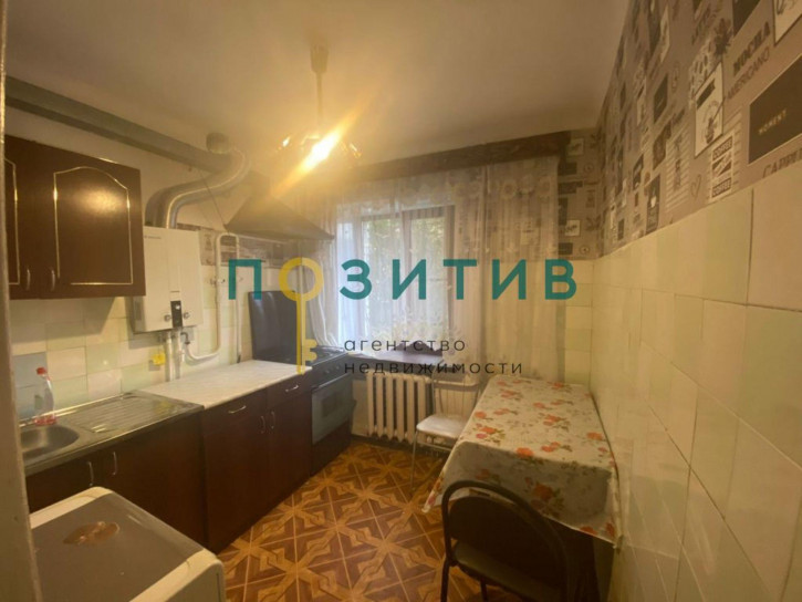 1-комн квартира 50 лет Октября ул, 39