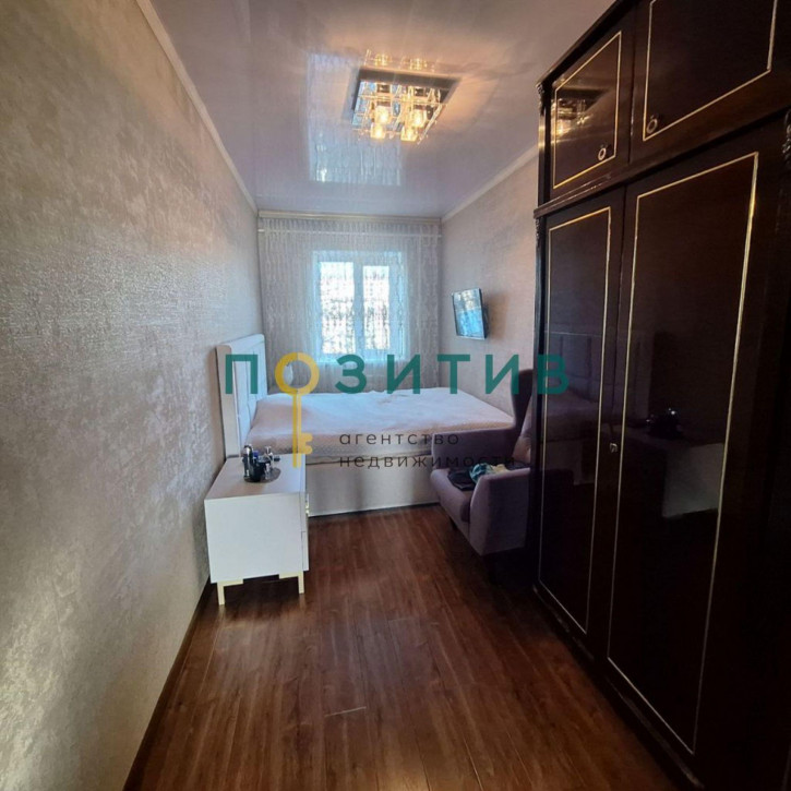 3-комн квартира Юлиуса Фучика ул, 23