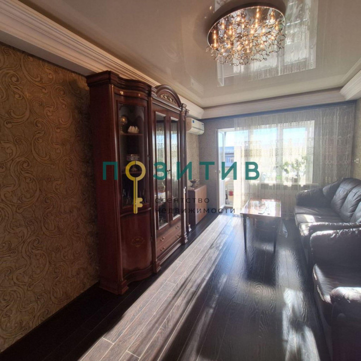 3-комн квартира Юлиуса Фучика ул, 23