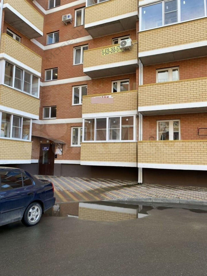 1-комн квартира Бжегокайская ул, 25/1