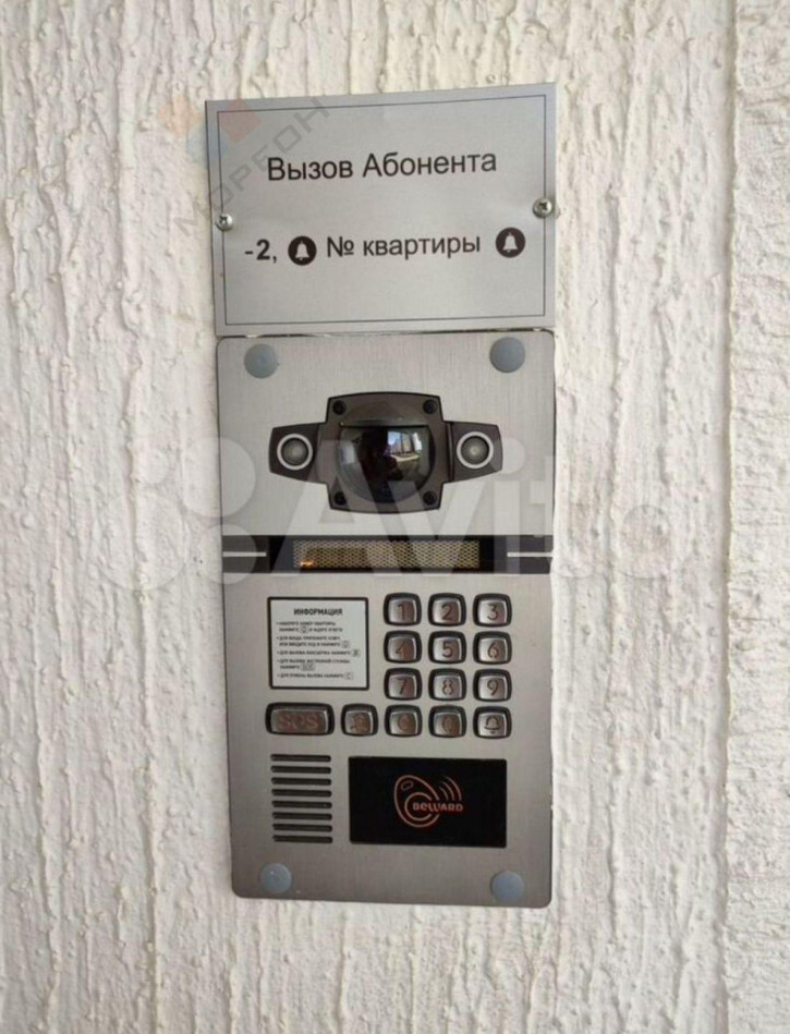 1-комн квартира Даниила Смоляна ул, 80