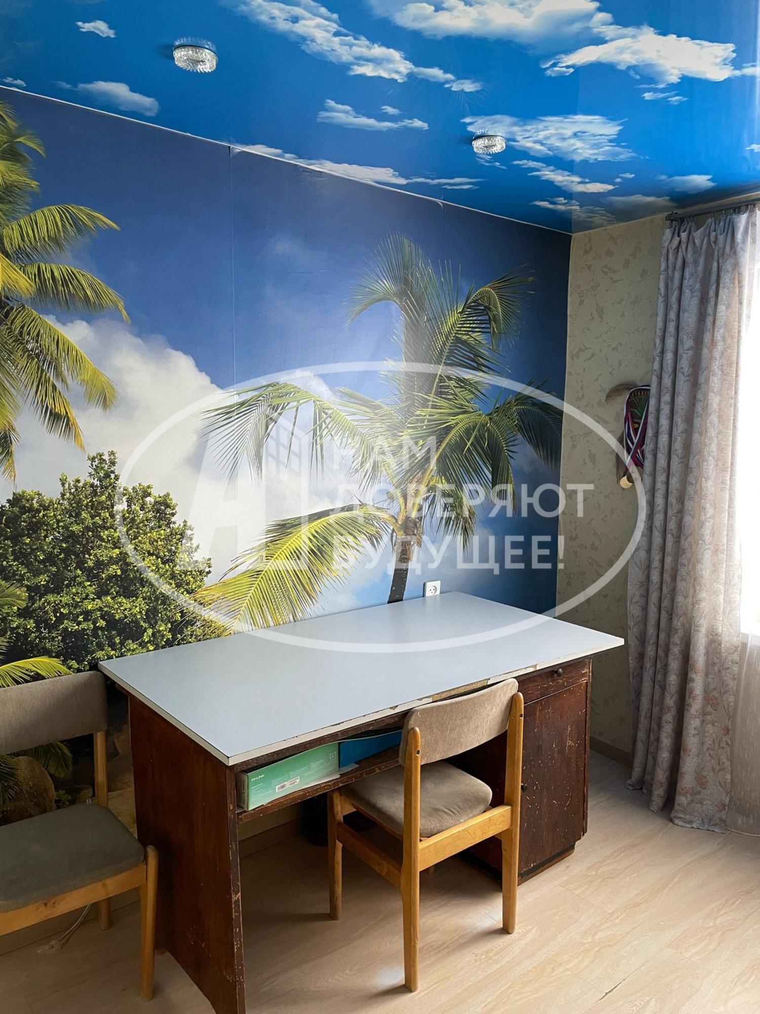 Купить квартиру за 4 150 000 рублей на улица Федосеева, 45