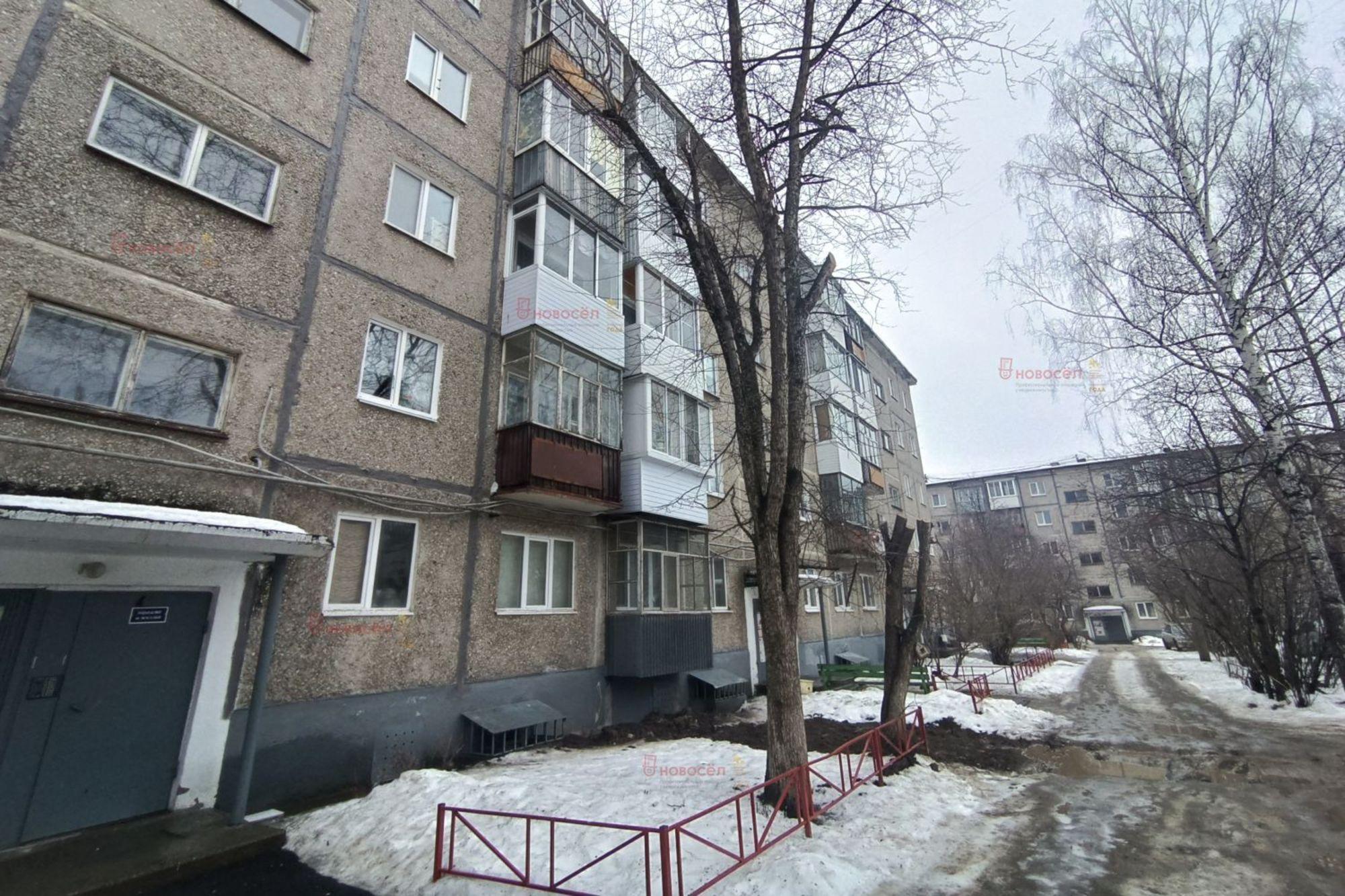 Купить квартиру за 2 700 000 рублей на Гагарина 20