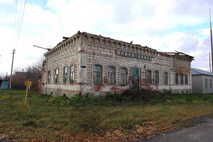 Офис Советская улица, д.8