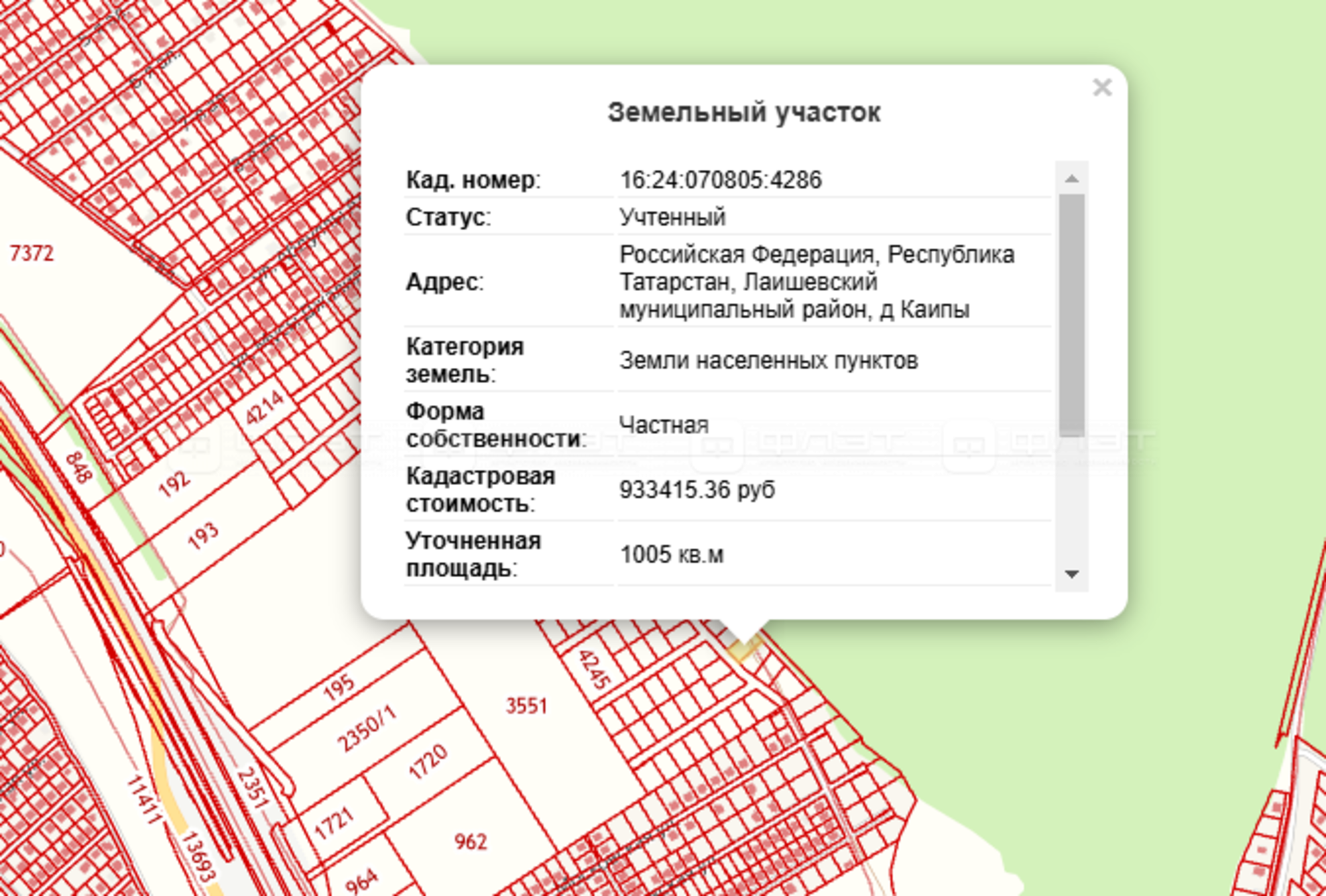 Купить землю, земельный участок за 2 500 000 рублей на ул. Московская, дом 4286