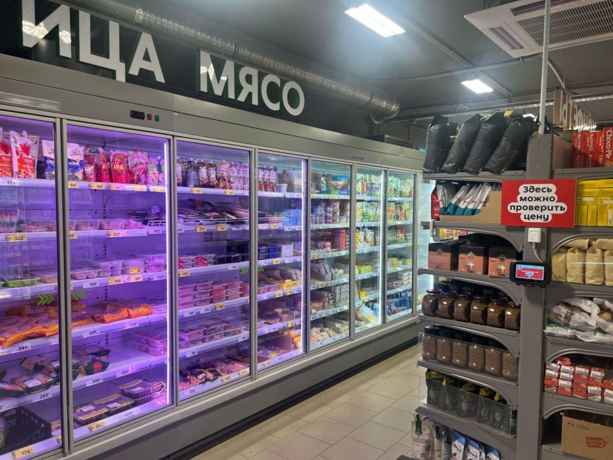 Купить торговое помещение за 45 000 000 рублей на Боровая ул, 8б