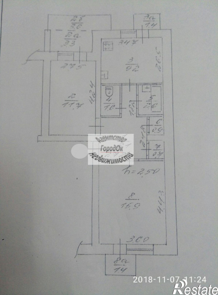 2-комн квартира Гайнутдинова ул, 13 2-комн квартира Гайнутдинова ул, 13