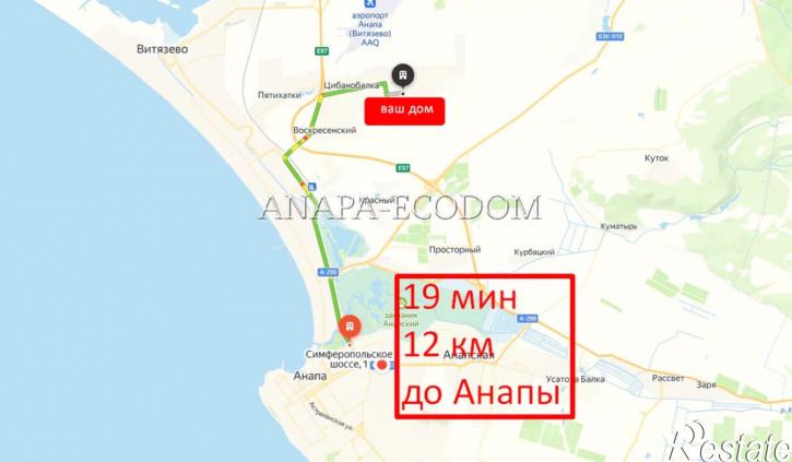 Коттедж/дом улица Жемчужная Коттедж/дом улица Жемчужная