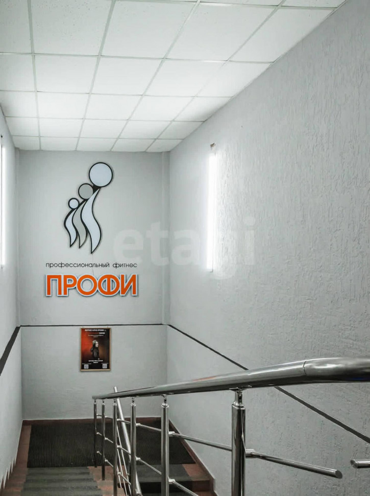 Офис Новгородская улица, 2а