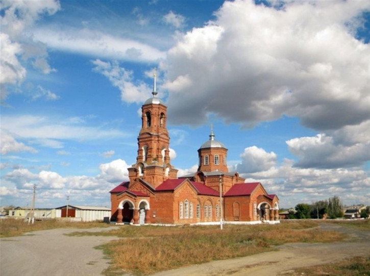 Земельный участок Осетровка Земельный участок Осетровка