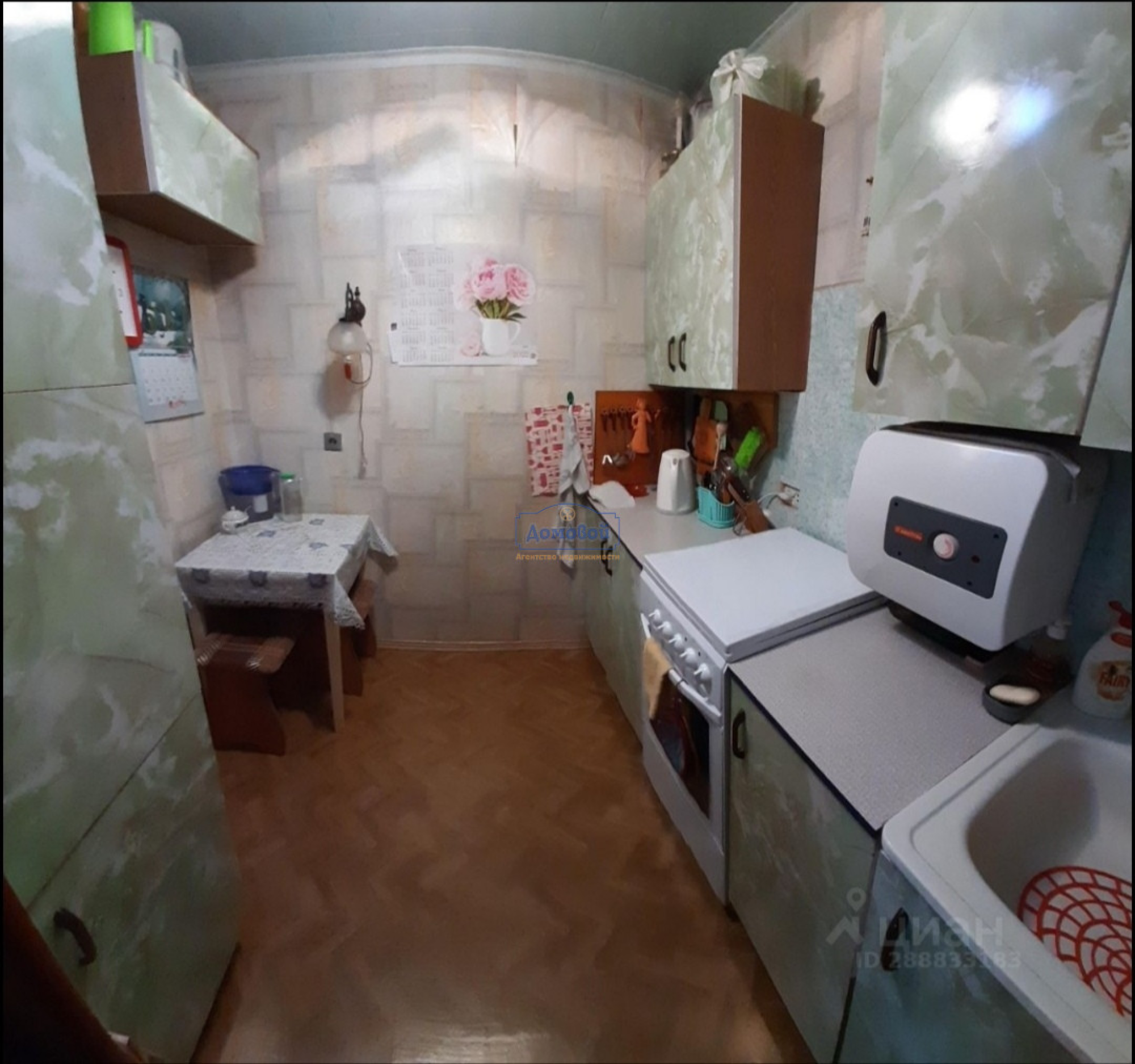 Купить квартиру за 2 200 000 рублей на Гурьянова ул. , 10к2