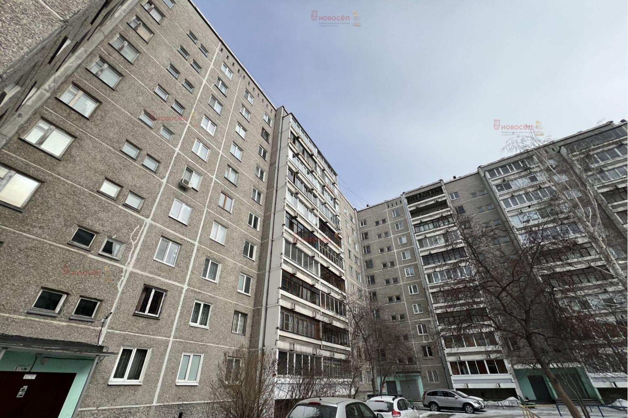 Купить квартиру за 9 800 000 рублей на Родонитовая 32