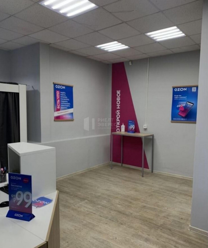 Торговое помещение Седова ул., 39А