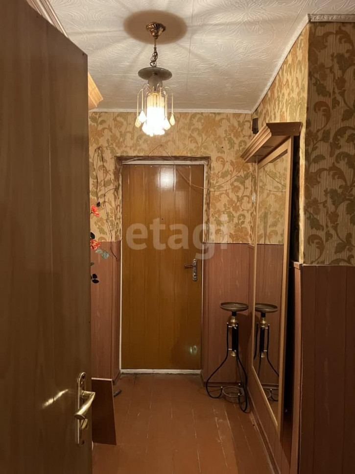 4-комн квартира Россия, улица Ивановой, 9