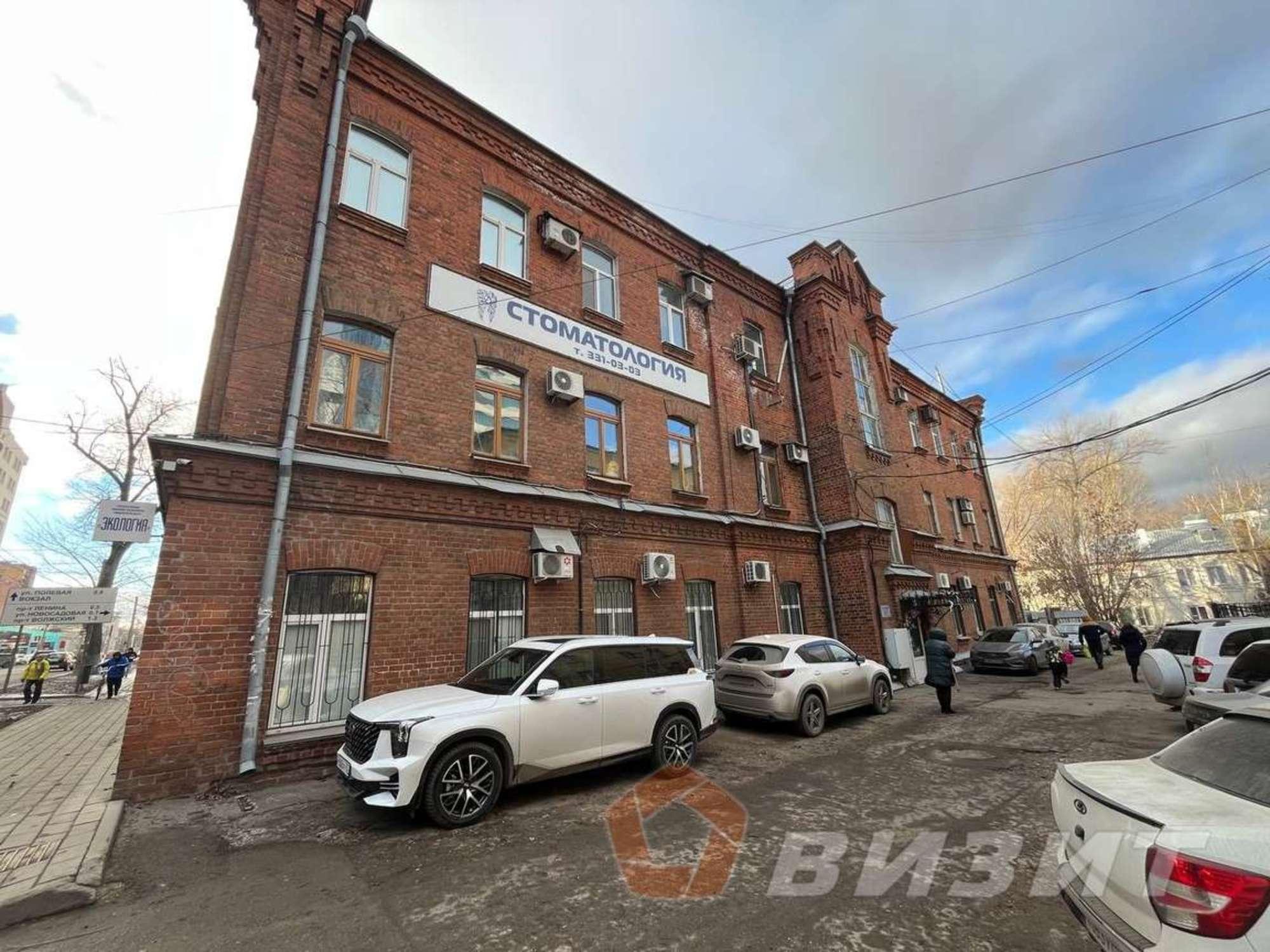 Купить офис, помещение под офис за 30 000 000 рублей на Мичурина улица, 74