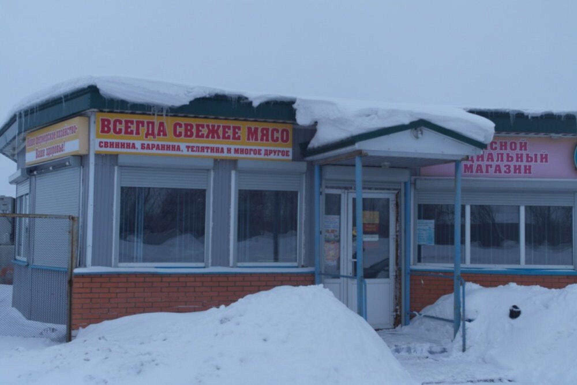 Купить офис, помещение под офис за 10 500 000 рублей на Мостовая ул
