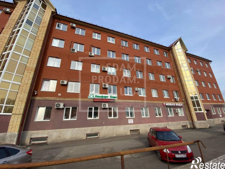 Офис Заводская улица, д.20