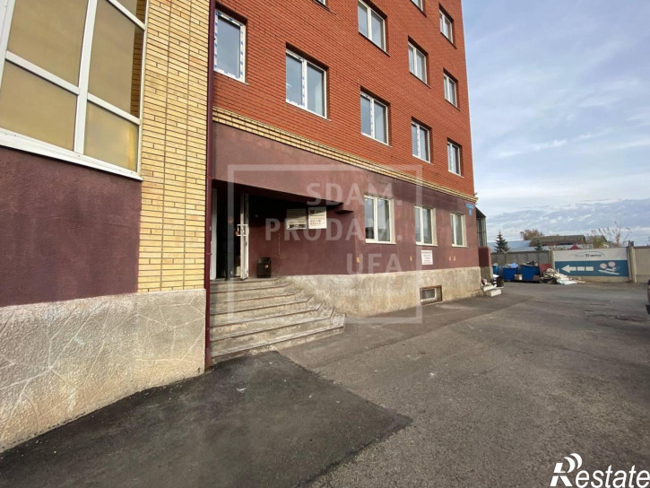 Офис Заводская улица, д.20