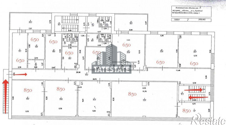 Офис улица Горьковское Шоссе, 43А, к.2
