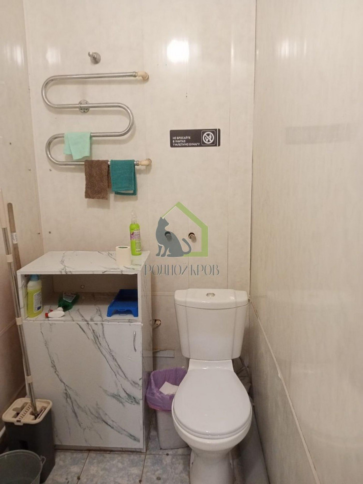 Офис Советская улица, 56