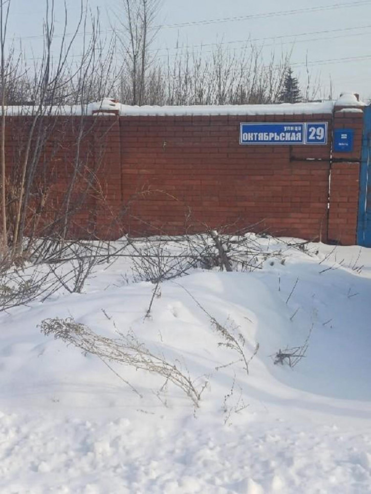 Земельный участок Октябрьская, 29