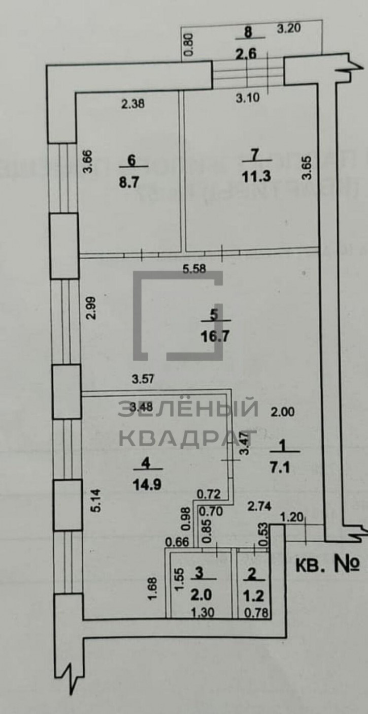 3-комн квартира Вокзальная ул, 22А