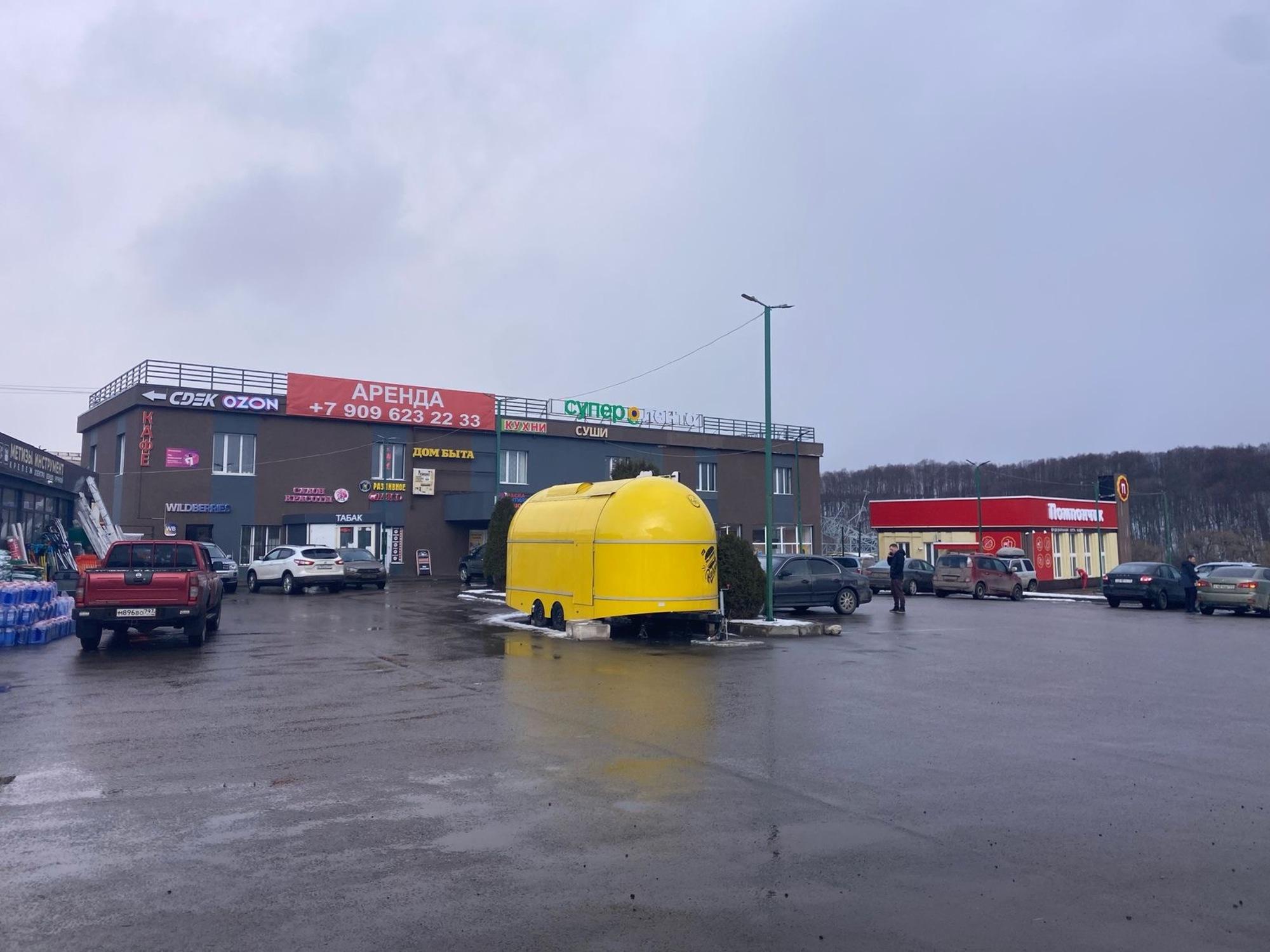 Сдать офис, помещение под офис за 32 000 рублей на д.93