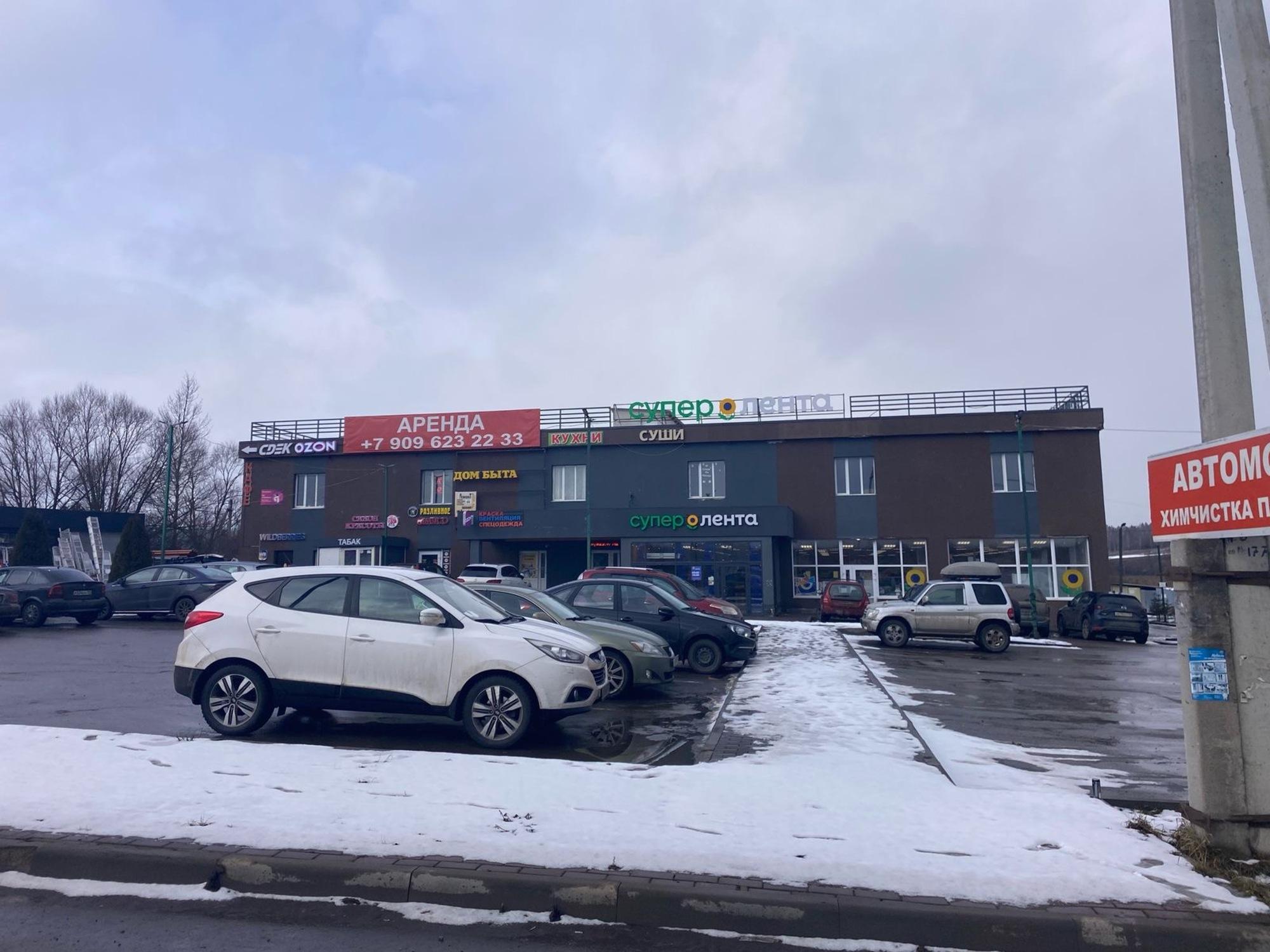 Сдать офис, помещение под офис за 32 000 рублей на д.93