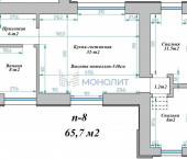 2-комн, 65кв м, этаж 2/5 Магистральная ул, 136Г