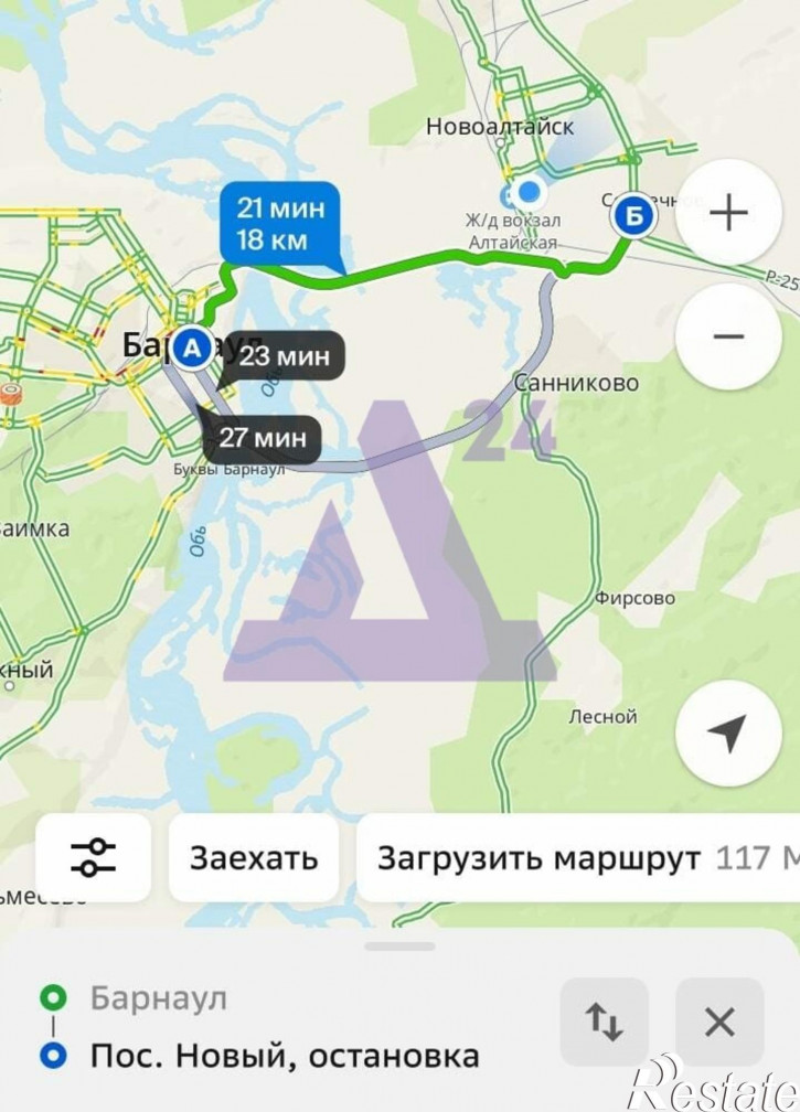 Земельный участок улица Райская