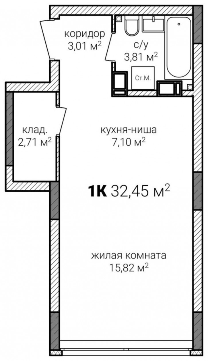 Студия Героя Советского Союза Аристархова ул, 7