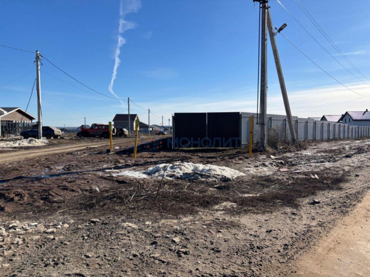 Земельный участок Широкая ул, 63