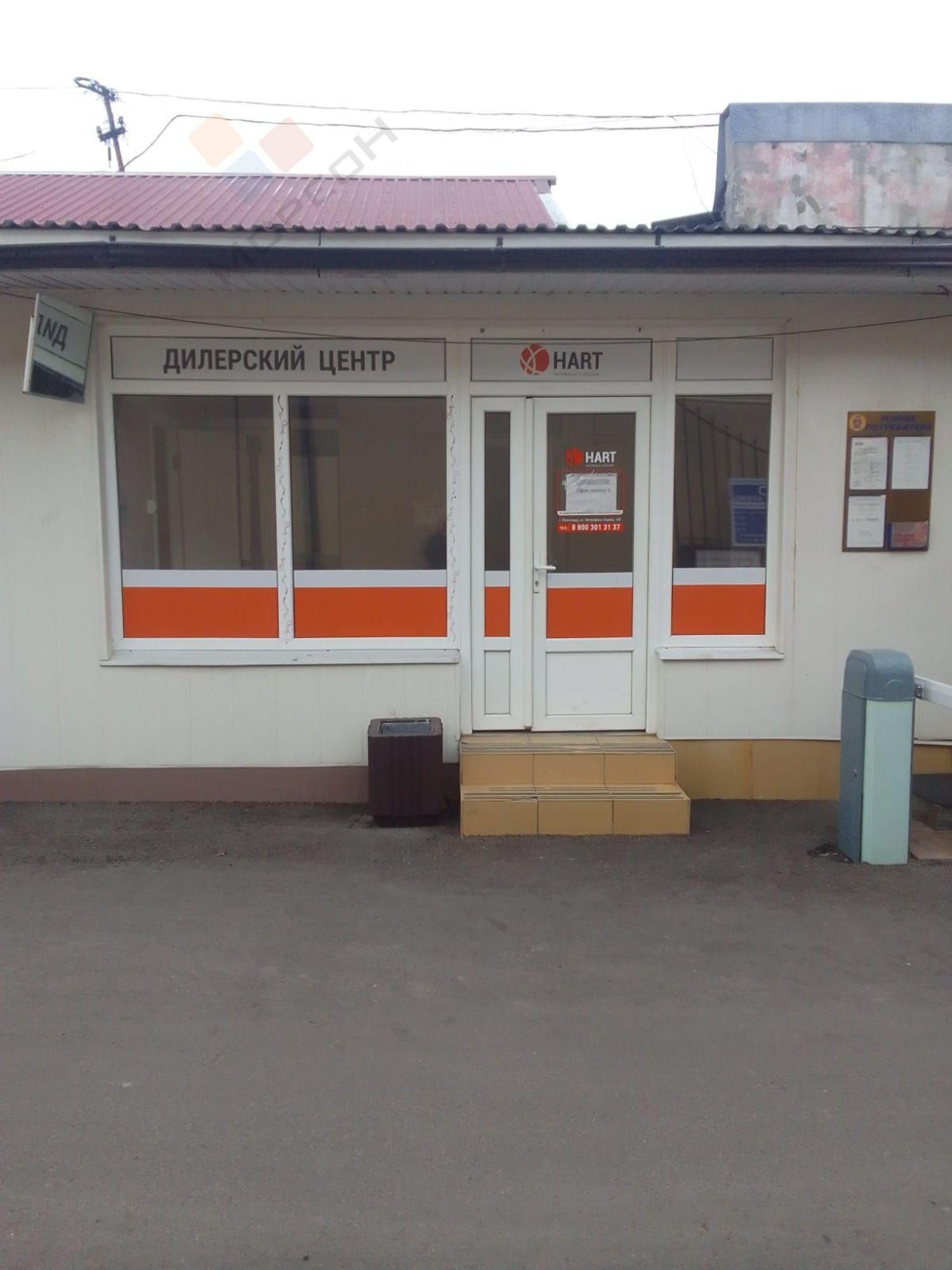 Сдать офис, помещение под офис за 60 000 рублей на Седина ул, 143