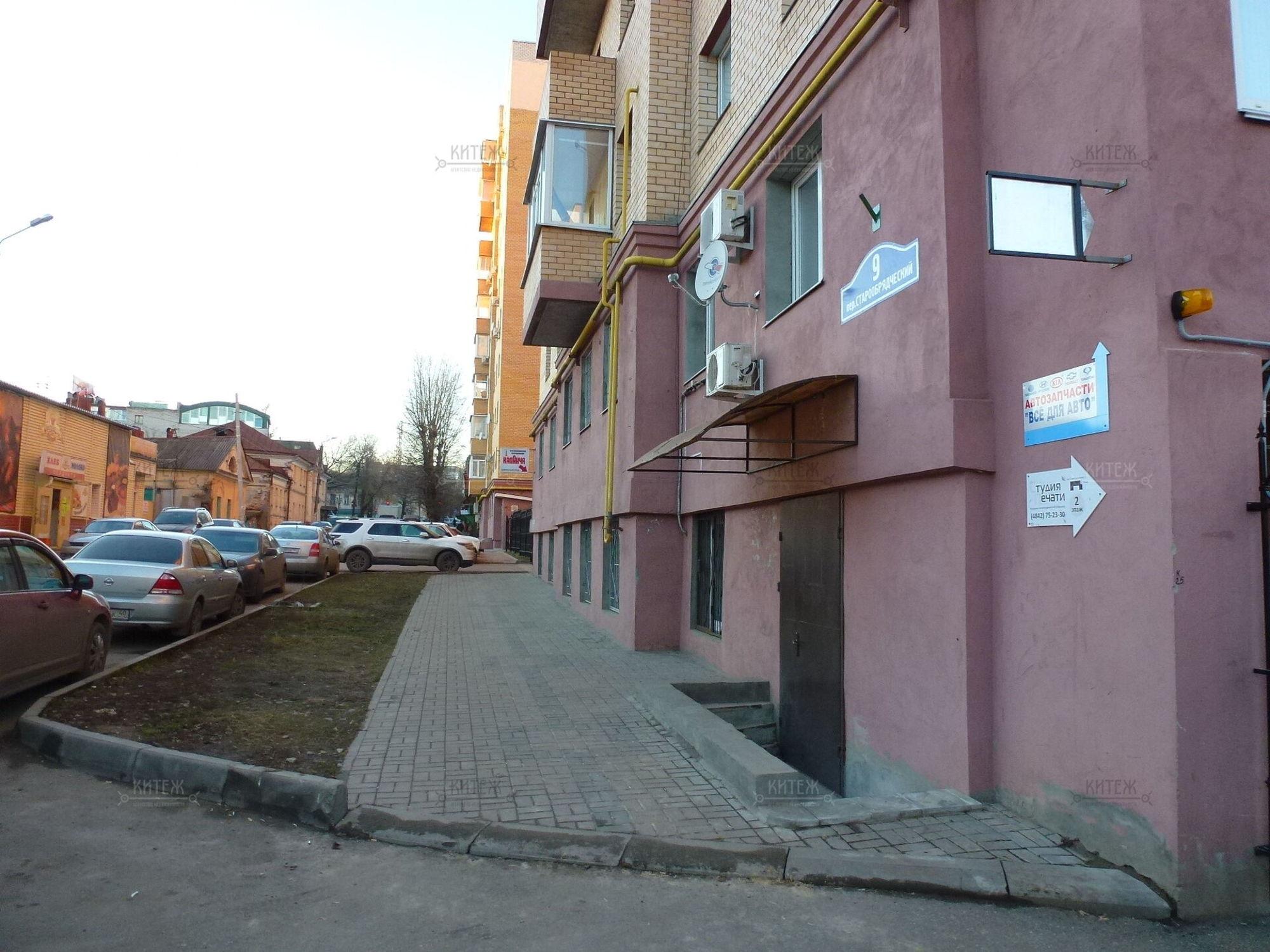 Купить ОСЗ, отдельно стоящее здание за 7 900 000 рублей на Старообрядческий пер, д.9