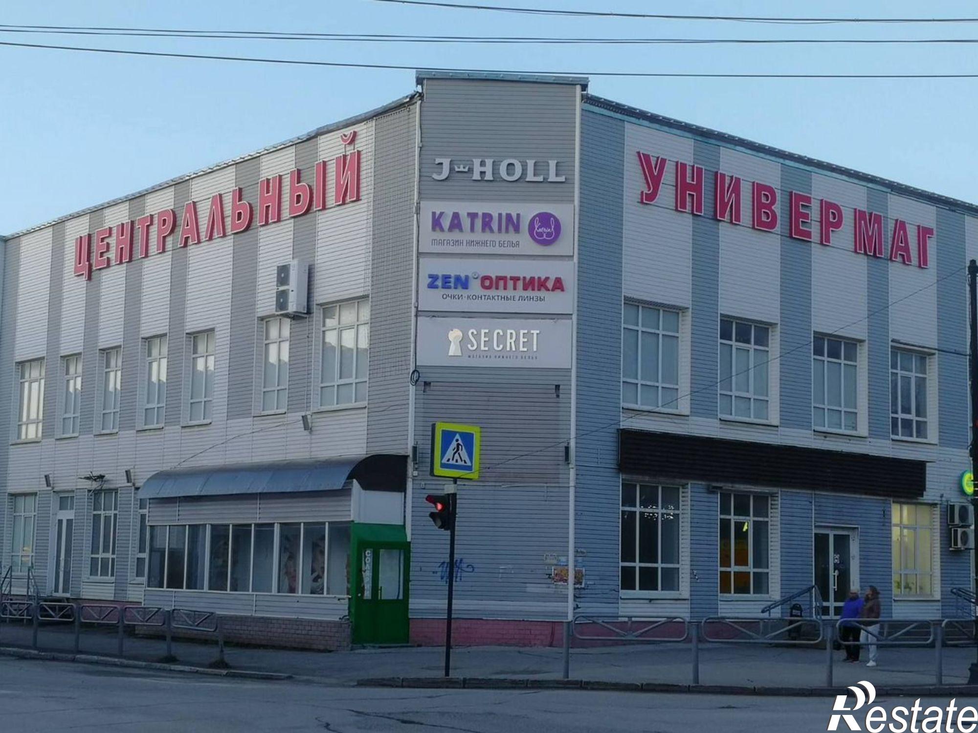 Сдать торговое помещение за 34 650 рублей на Лысьва, улица Мира, 3