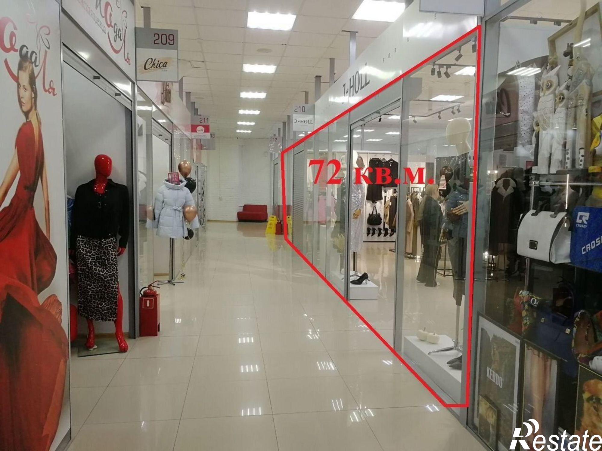 Сдать торговое помещение за 34 650 рублей на Лысьва, улица Мира, 3