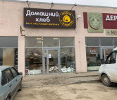 ОСЗ 54.5 кв м 27 Сентября ул, 8/3 ОСЗ 54.5 кв м 27 Сентября ул, 8/3