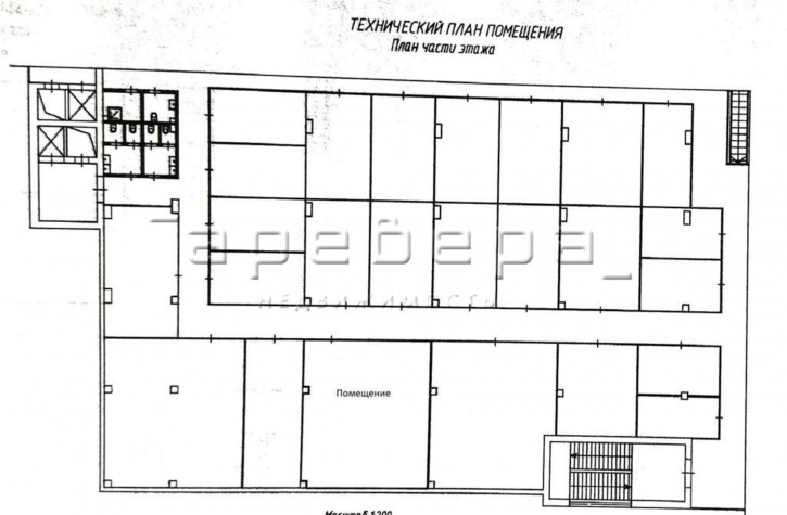 Помещение свободного назначения Новосибирская улица, 7