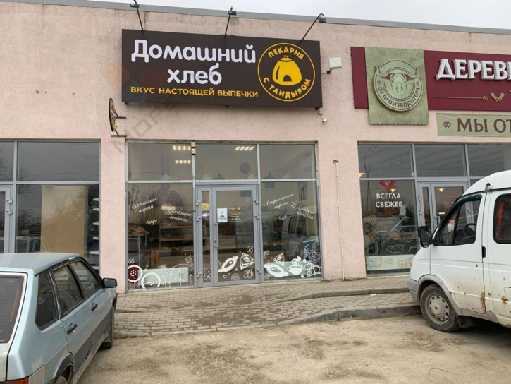 Отдельное здание 27 Сентября ул, 8/3 Отдельное здание 27 Сентября ул, 8/3