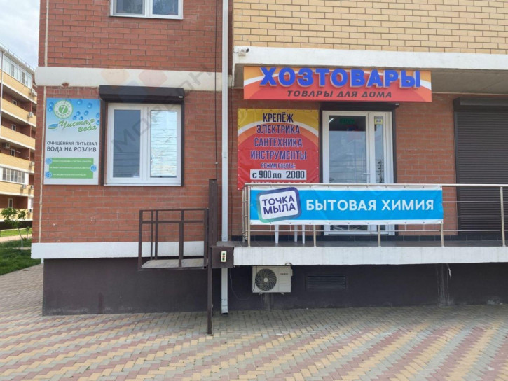 Торговое помещение Бжегокайская ул, 25/1 К12
